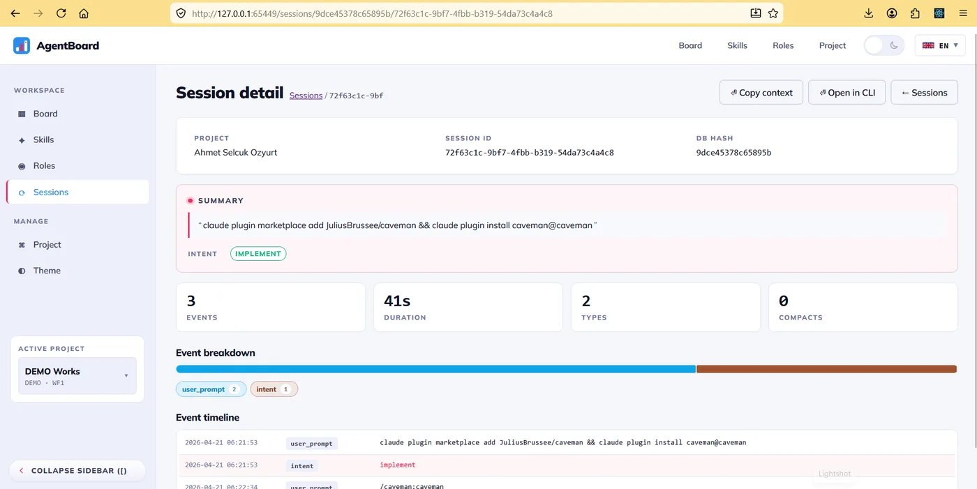 AgentBoard session detail page with summary, duration, event breakdown and event timeline.